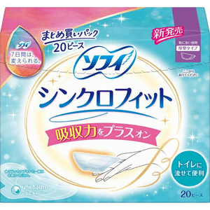 Sofy Synchro Fit Especially Heavy Day Use [20 sheets]