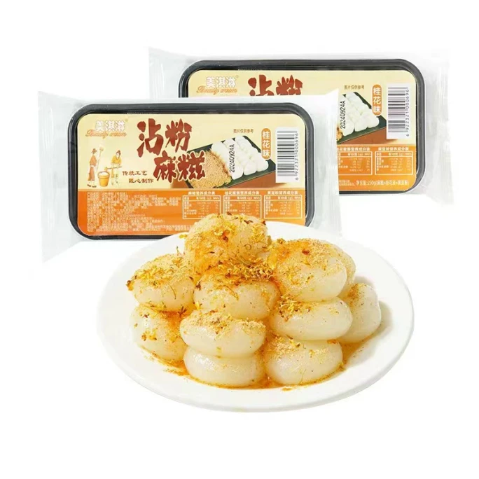 Dip the powder250g*1