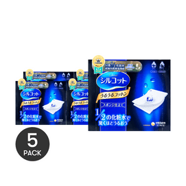 日本UNICHARM尤妮佳 SILCOT舒蔻 黑盒1/2省水超吸水化妝棉 臉部專用水潤濕敷棉 親膚卸妝 40枚入*5 不含螢光增白劑【5包囤貨價】