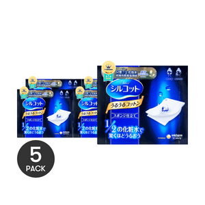 【お徳用】シルコット うるうるスポンジコットン 40枚入*5 ＠コスメ大賞 第1位