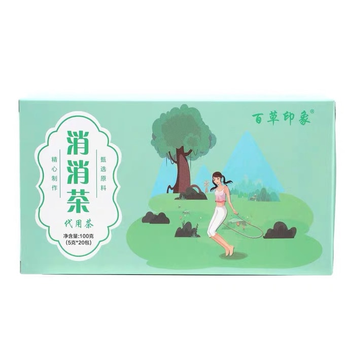 Detox Tea Weight Loss Tea Winter Melon Lotus Leaf Cassia Seeds Bitter Buckwheat Yam Gardenia Poria Health Tea 100g