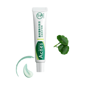 【中国直邮】 美国 MENTHOLATUM 曼秀雷敦 抗痘护理啫喱18g 水杨酸+硫磺+积雪草 面部局部点涂护理 痘痘粉刺痘肌清爽啫喱【控油舒缓·改善痘肌外观】便携日常护肤 男女成人适用