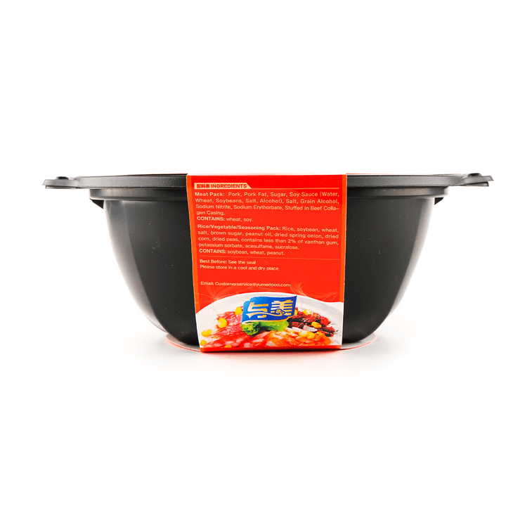 與美 臘味煲仔飯 自熱米飯 295g【10分鐘加熱即食】【廣東風味】 4