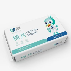 Daily cotton pads pure cotton cleansing wipes face towels dry and wet dual-use 50 puffs skin friendly flexible su