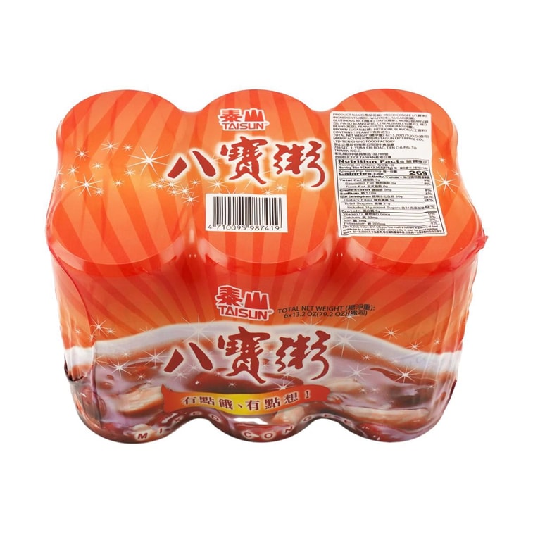【バリューパック】ババオ粥 - 雑穀入りお粥、6缶*、13.22オンス 8