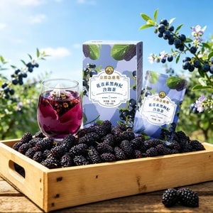 Anthocyanin black wolfberry cold brew tea refreshing sweet monk fruit mulberry prickly pear tea bag single box 5 packs