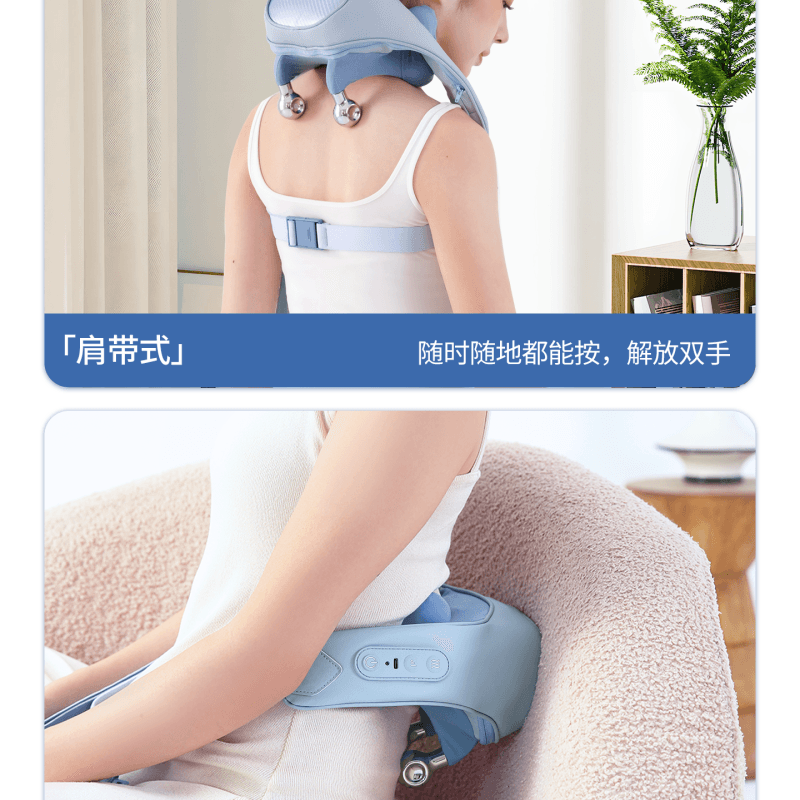 【中国直邮】 妙界 R9揉捶肩颈按摩仪艾灸碳热敷捶腰背部颈椎按摩器 陨石灰 一个装