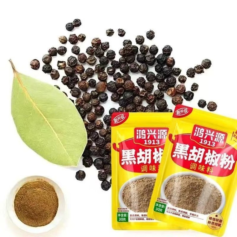 [중국 직배송] 홍싱위안 흑후추 가루 조미료 30g*3봉, 풍미 증진 및 생선 비린내 제거, ​​가정용 서양식 스테이크 및 파스타 조미료 3
