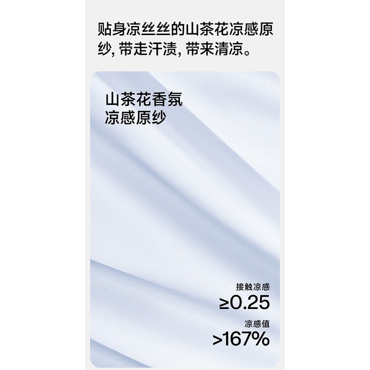 【中国直送】ハーバルオリジナルカラーアイスシルクシームレスレディース下着コットンクロッチ通気性抗菌速乾マスクパンツバニラホワイト+ベージュ+ライトグリーンL[110-130斤]3パック 3