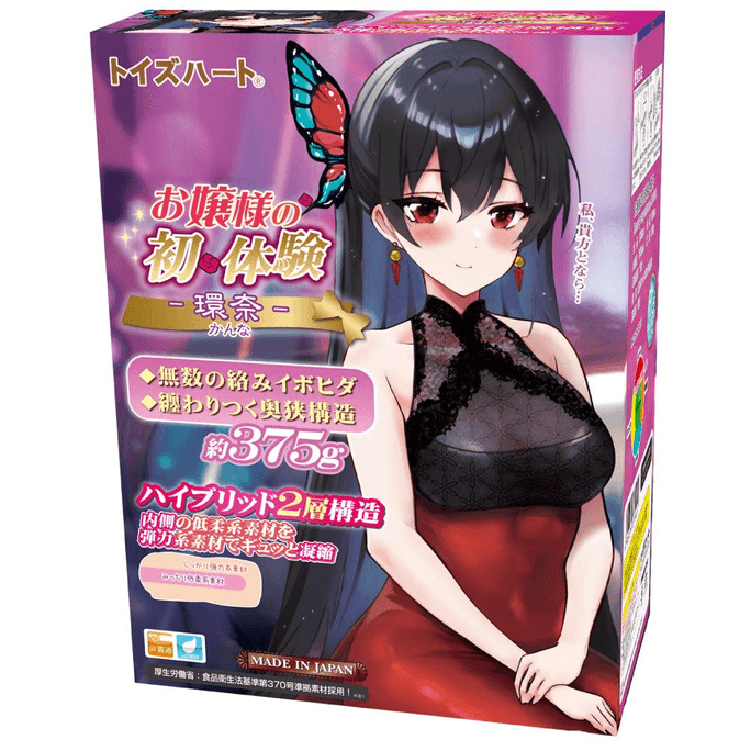 日本 【北美直邮】对子哈特Toysheart 大小姐的初体验飞机杯 - 环奈
