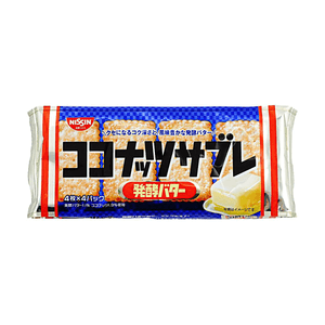 ココナッツサブレ 発酵バタービスケット 3.3oz 【濃厚ミルク風味】【サクサク食感】
