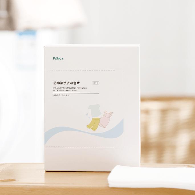 세탁물 색상 유지 시트, 옷의 원래 색상을 보존해 줍니다 (30매)