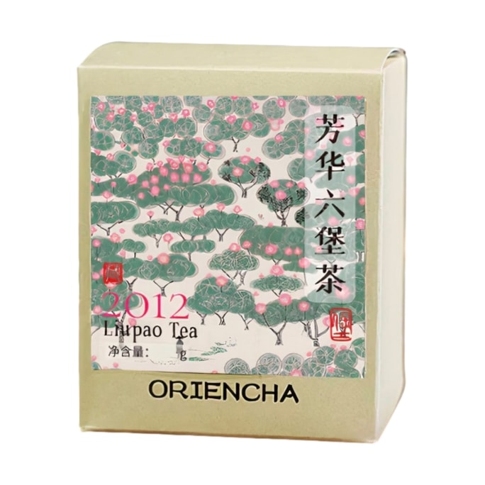 2012 Fang Hua Liu Bao Tea 100g