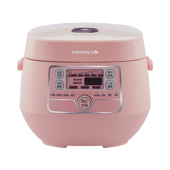 【Low Price Guarantee】 Mini Rice Cooker 2L JYF-20FS987M #Pink
