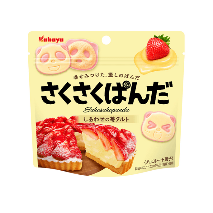 Custard Strawberry Tart Flavour Chocolate Panda Shaped Biscuits 43g