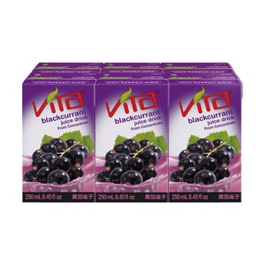  VITA维他 黑加仑子汁 250ml*6盒装【酸甜清爽】【果香浓郁】