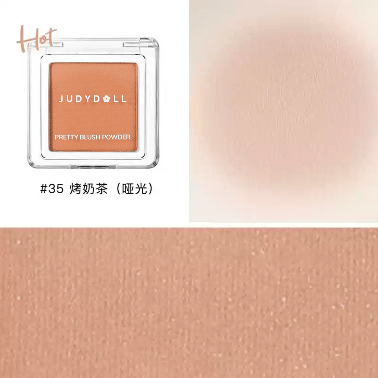 프리티 블러쉬 파우더 #35 9