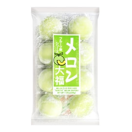 Baked Soft Rice Cake - Melon, 6.98 oz【Japanese Mochi Daifuku Dessert】