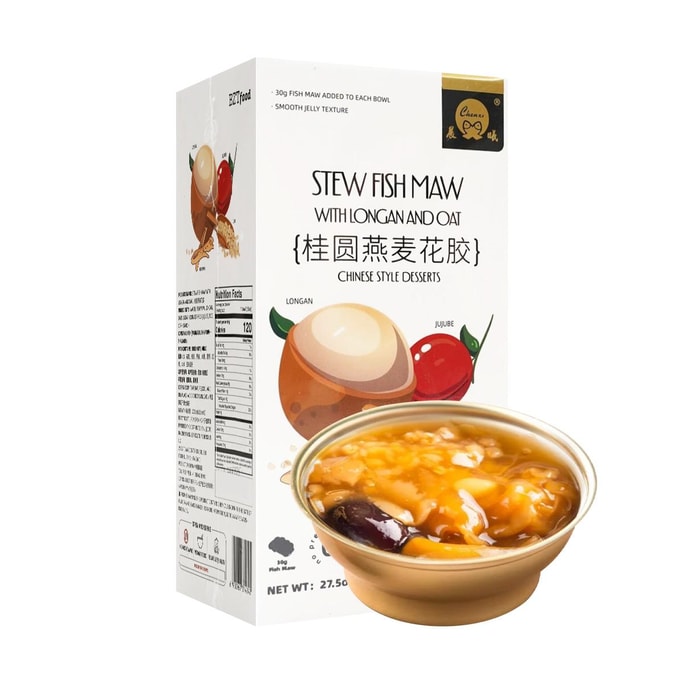 Stew Fish Maw with Longan and Oat 27.5 oz