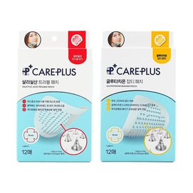 韓國OLIVE YOUNG歐利芙洋 Careplus痘痘貼 黃色穀胱甘肽隱形微針痘印貼 12片 消痘印 擠痘吸濃二合一【微針爆款】