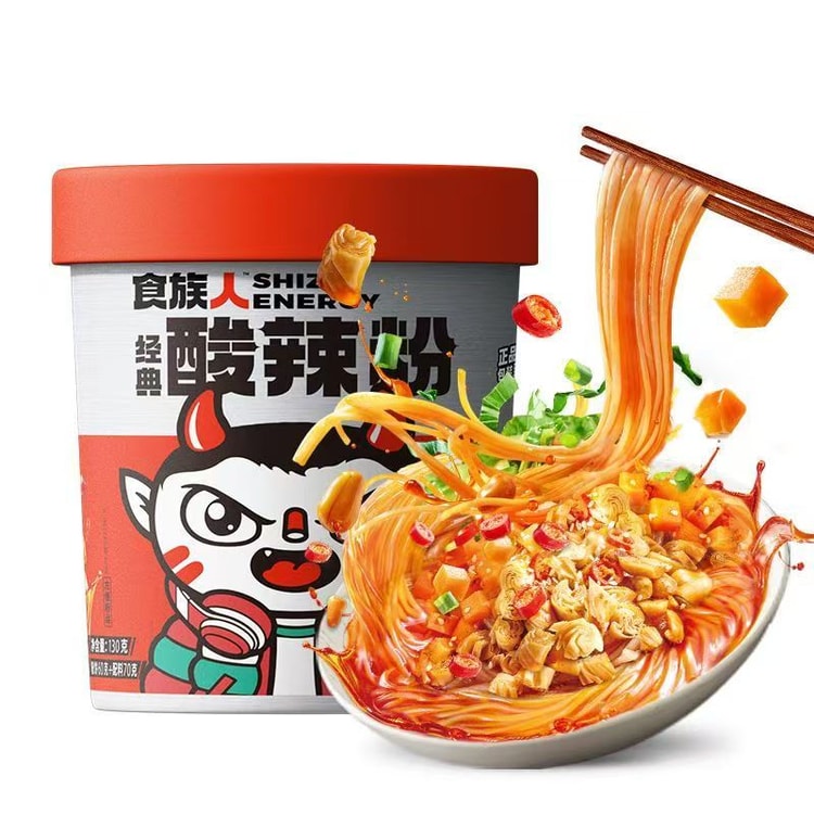 SHIZUREN [Sour Spicy Refreshment] Sour Spicy Vermicelli - No-Cook