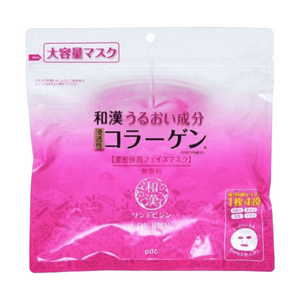 【日本直邮】 日本 PDC 面膜 45片 深海鱼胶原弹力紧致细腻收毛孔