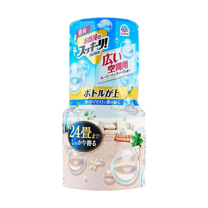 EARTH CHEMICAL Indoor Air Freshener, Deodorizing, Universal for Indoor and Bathroom, Fresh Soap Scent, 400ml