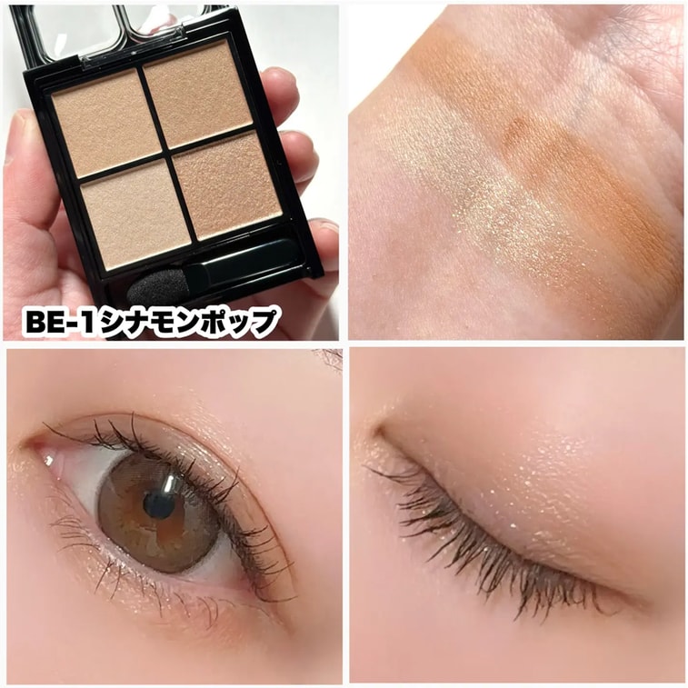 [Expédition directe du Japon] Japon KATE fard à paupières 4 couleurs, transparence, faible saturation, BE-1, couleur eau de Javel, terre, 1 pièce 5