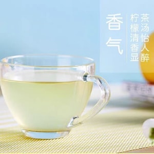 Classic Lemon Green Tea Bags 50g