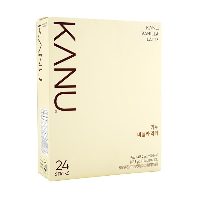 Maxim Kanu Vanilla Latte 415.2g