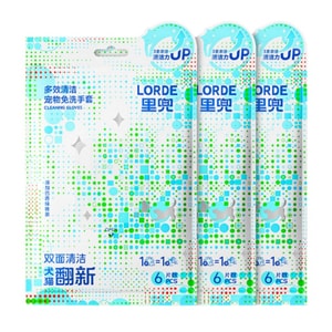 [중국 직배송] 리도우 고양이용 물티슈 (6매입 * 3팩) - 순하고 자극이 없으며, 탈취 및 항균 효과가 있는 반려동물 목욕 및 청소 용품