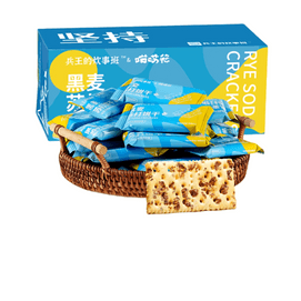 【中国直邮】 兵王的炊事班 【黑麦苏打饼干】500g左右*1盒共34包
