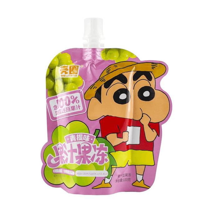 그린 그레이프 플레이버 주스 젤리 3.53온스