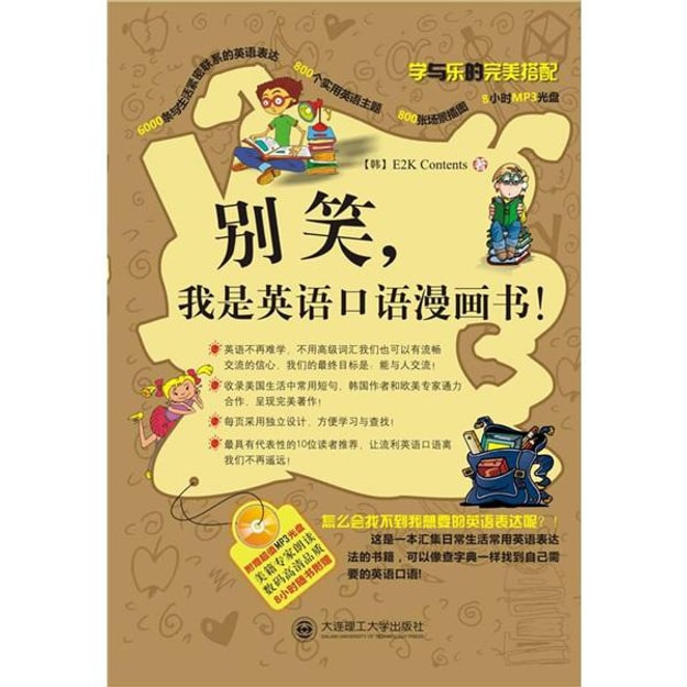 a2b180c2dc7f57b917a07d00b99bcc15_625x625.webp