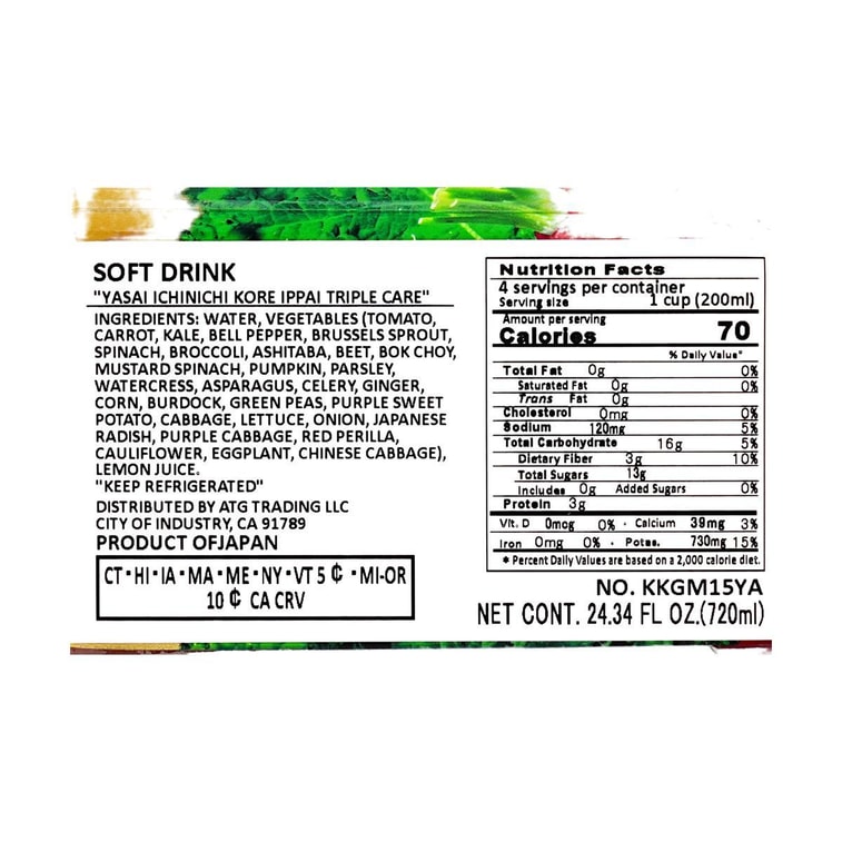 Mixed Vegetable and Fruit Juice,24.34 fl oz[Suppress Blood Sugar/Fat/Blood Pressure Levels] 6