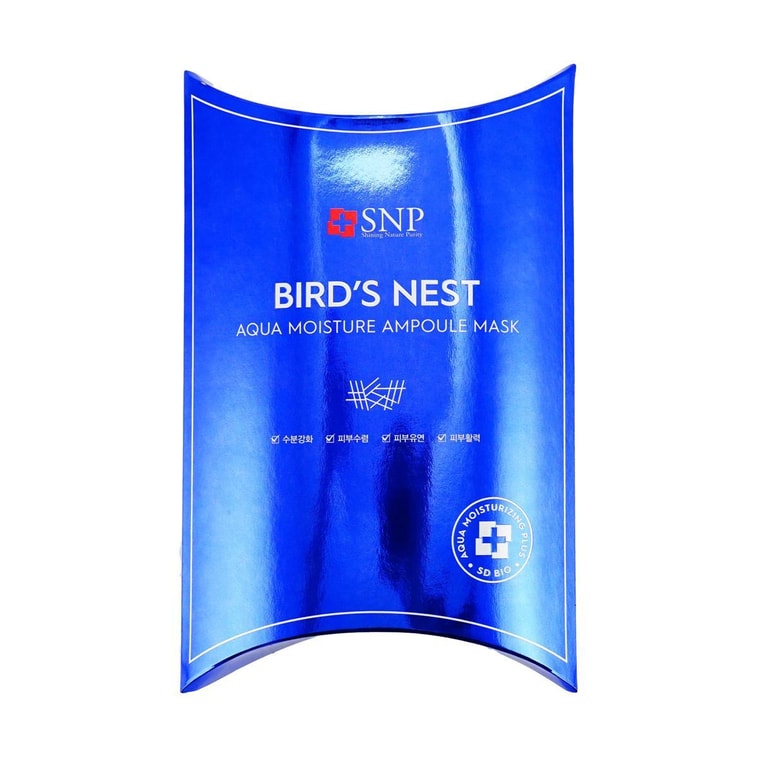 Bird’s Nest Aqua Ampoule Mask 10 sheets 8
