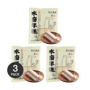 寧波水車餅 17.64オンス*3【3パック】