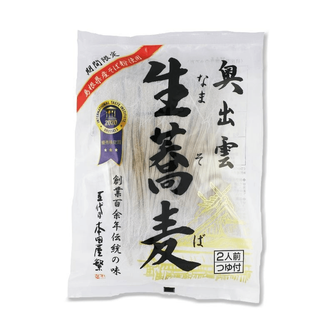 【日本直郵】奧出雲Okuidumo生蕎麥麵帶蘸汁2人份/日本三大傳奇蕎麥麵之一