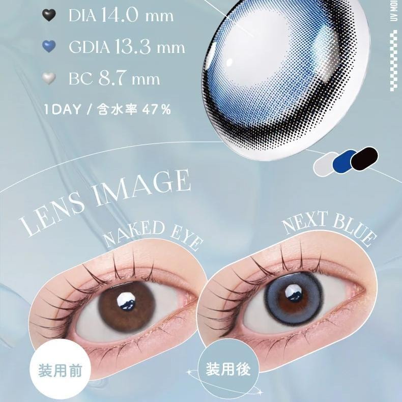 【日本美瞳/日本直郵】1Day Refrear a-eye 日拋美瞳 Yeppi Brown「棕色系」10片裝 度數-1.75(175)預定3-5天 DIA:14.5mm | BC:8.7mm