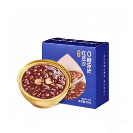 极盏 港式陈皮莲子红豆沙粥无糖八宝粥速食即食228g