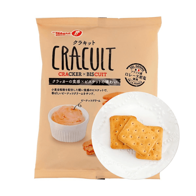 ピーナッツクリームフィリングビスケット 3.73オンス