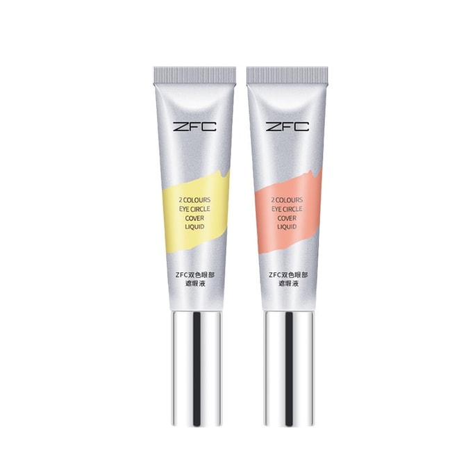 Dual-Color Under Eye Corrector【Dark Circle Eraser】Covers Dark Circles, Tear Troughs, Eye Bags, Blemishes & Acne Marks #Orange + Beige (2-Piece Set)【Celebrity Makeup Artist Favorite】