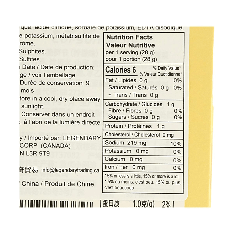 Pousses de bambou croustillantes au citron 0.98oz*20 paquets collation rafraîchissante et croquante 4