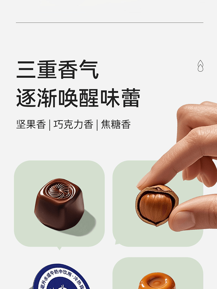 【中国直邮】 瑞幸咖啡 随享黑咖浓缩咖啡液 美式风味 18ml*46杯 828ml