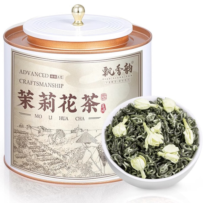 【中国直邮】飘香韵 茉莉花茶 2025新茶叶浓香型四川高山茉莉绿茶 150g 