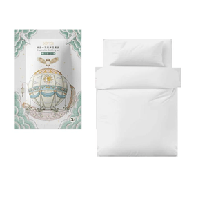【中国直送】曼西の交易使い捨てシーツ、掛け布団カバー、枕カバー、寝具旅行用品3点セット、ホテル汚れ掛け布団カバー*1枚