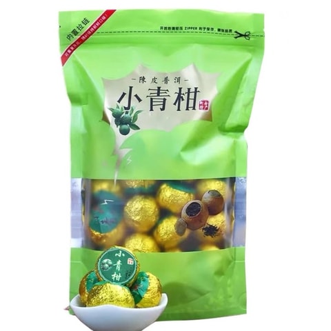 First-rate 小青柑陈皮普洱茶【青桔清香口感丰富】100g 熟茶叶青橘柑普