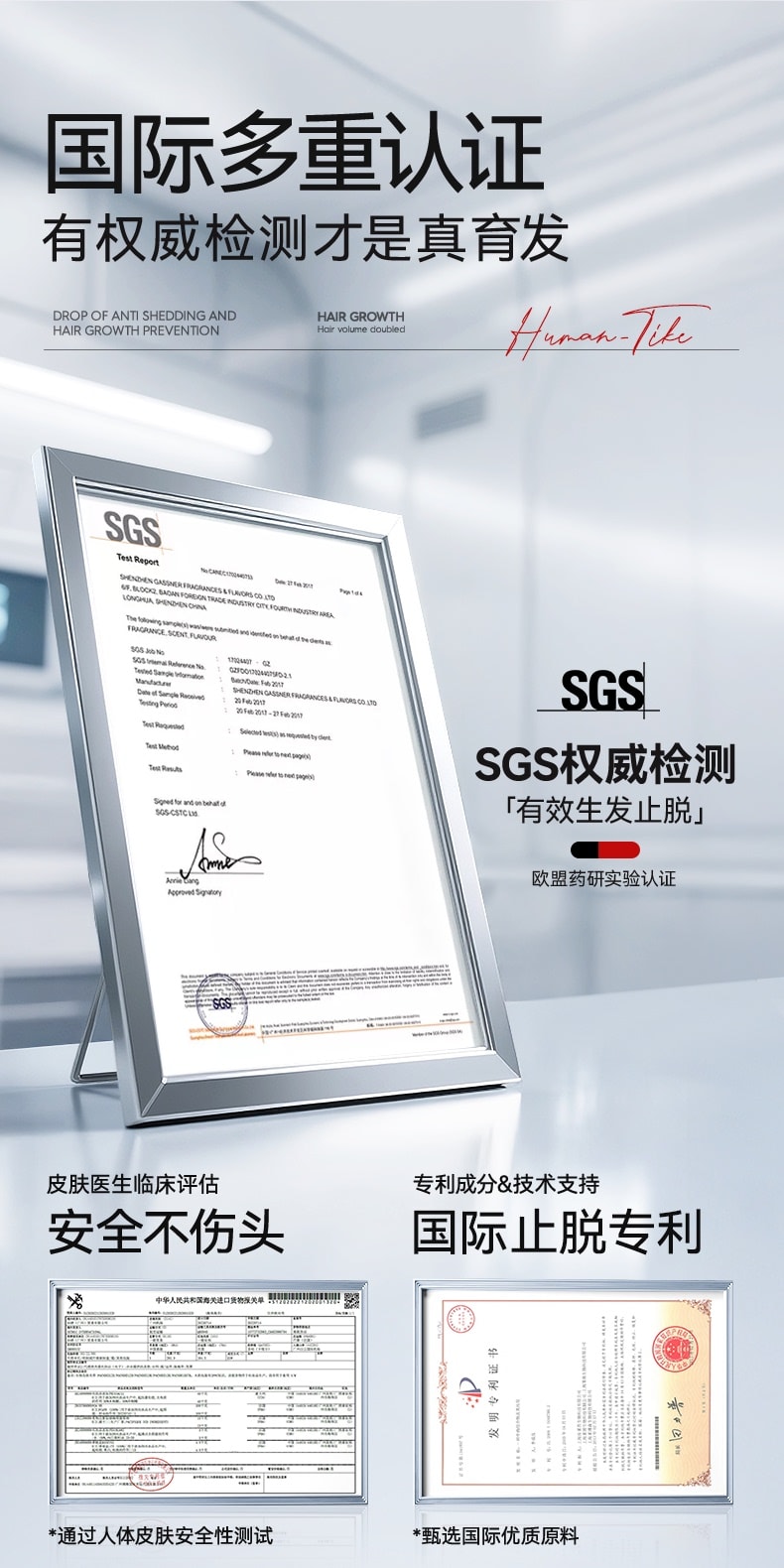 【中国直邮】 新加坡 Kuvive 生姜育发液 生长发增发密发头皮精华液头发护理剂发际线快速长 100ml/瓶