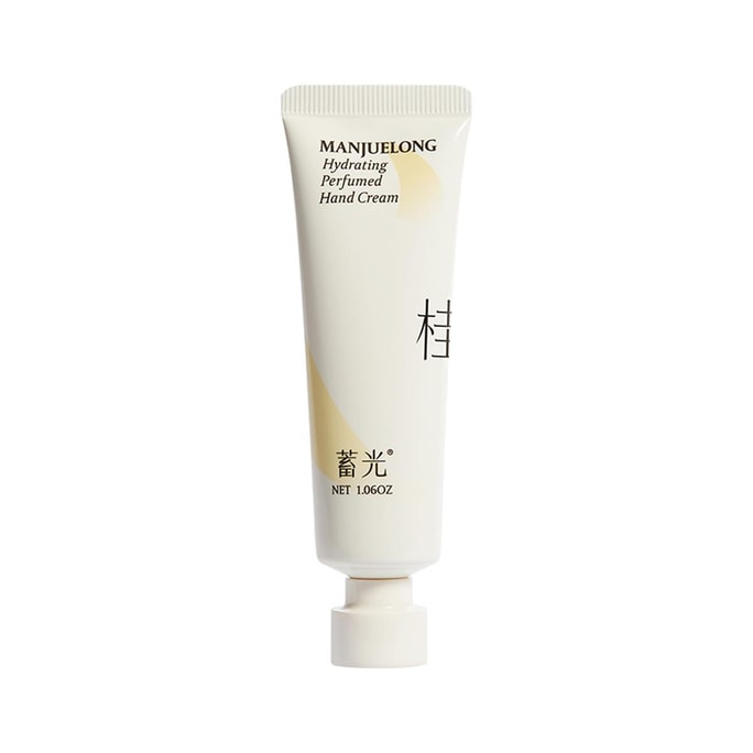 Hydrating Perfumed Hand Cream, 1.0 fl. oz. #MANJUELONG【HOT】