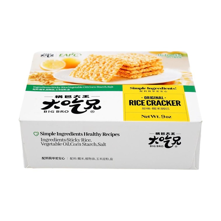 糧悅 大吃兄 小糯鍋巴 原味 260g【爆炸好吃】 5